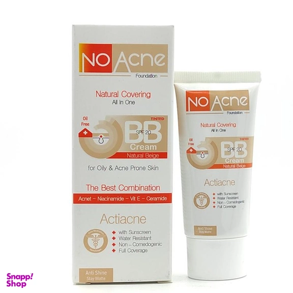 بی‌بی کرم (BB Cream) نوآکنه (No Acne)